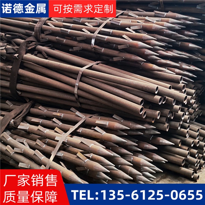 广元地基加固土钉锚管