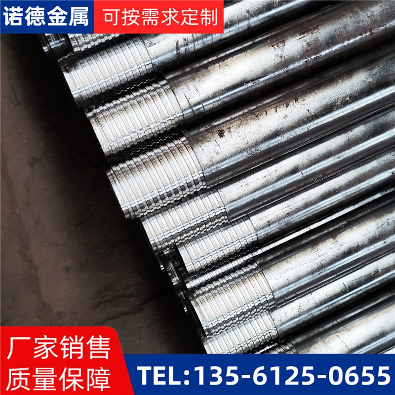 广元无缝钢管小导管