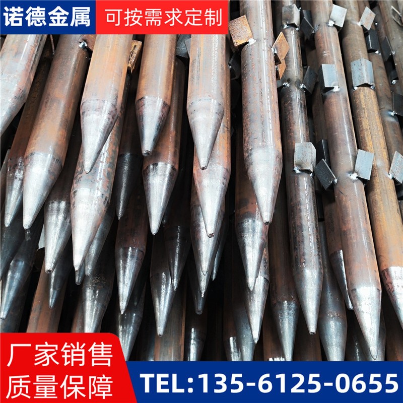 广元工地预埋锚管