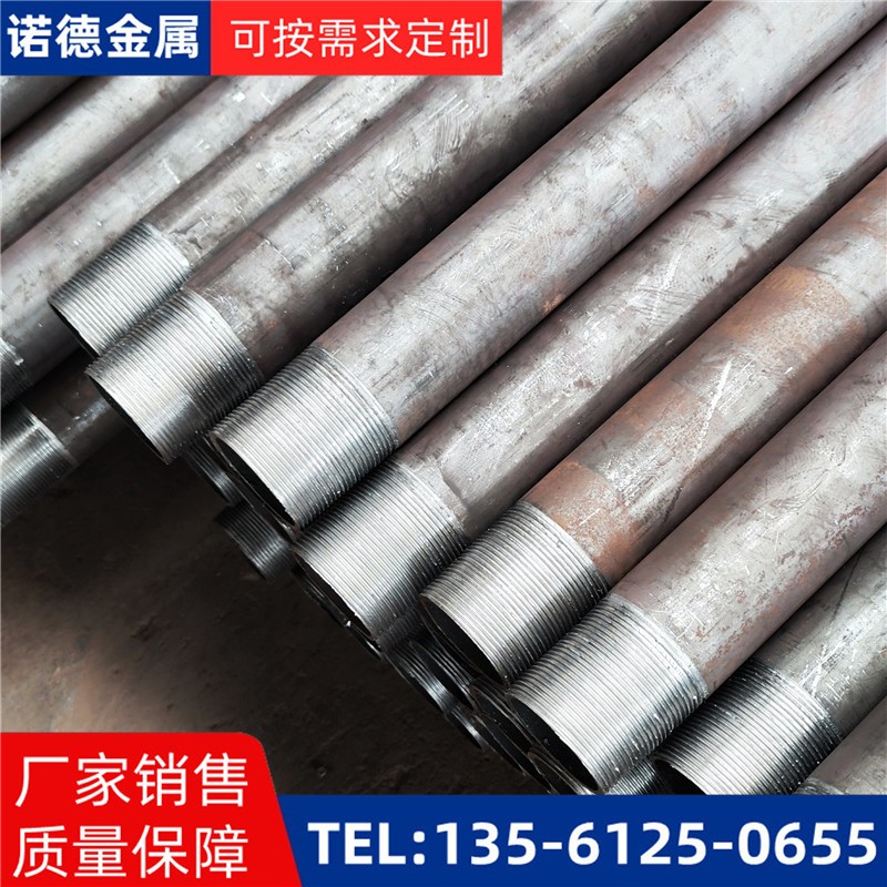 广元工程缩尖导管
